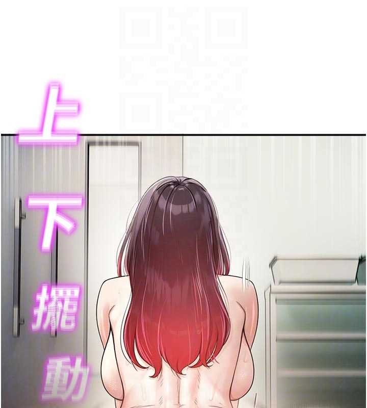 校園禁播角落第24話-被母愛包圍的性愛