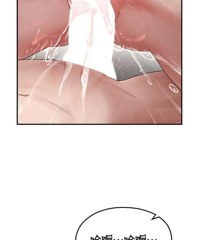 校園禁播角落第24話-被母愛包圍的性愛