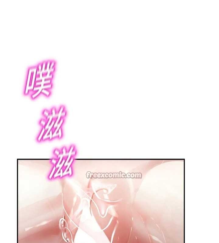 校園禁播角落第24話-被母愛包圍的性愛