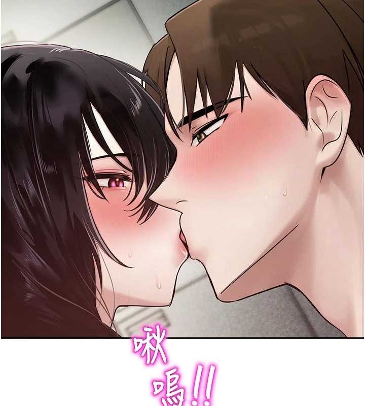 校園禁播角落第24話-被母愛包圍的性愛