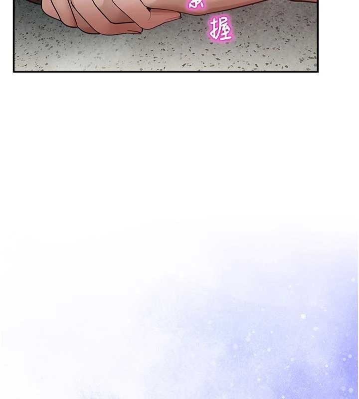 校園禁播角落第24話-被母愛包圍的性愛