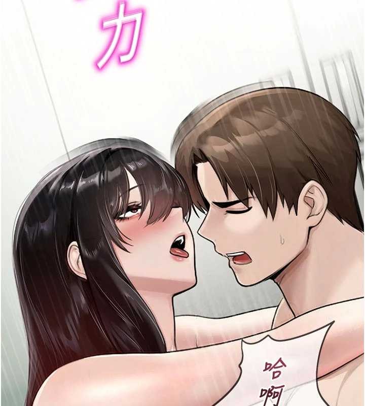 校園禁播角落第24話-被母愛包圍的性愛