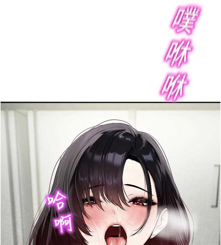 校園禁播角落第24話-被母愛包圍的性愛