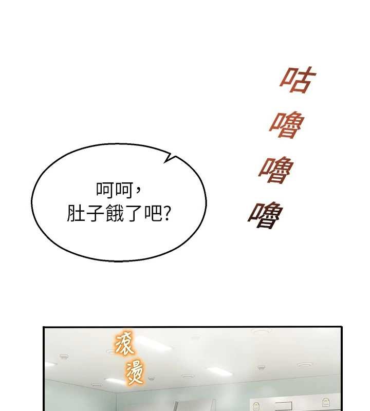 校園禁播角落第24話-被母愛包圍的性愛