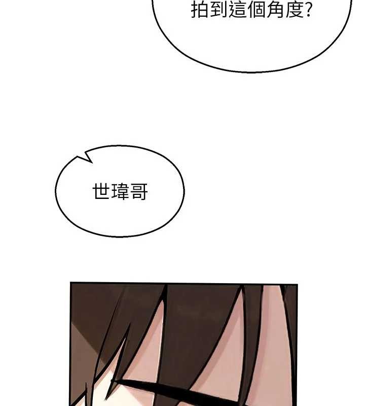 校園禁播角落第24話-被母愛包圍的性愛