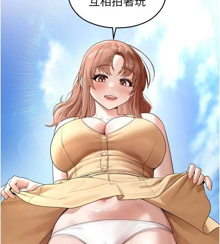 校園禁播角落第24話-被母愛包圍的性愛