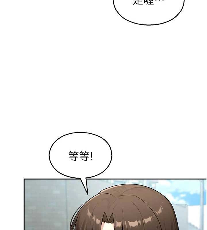 校園禁播角落第24話-被母愛包圍的性愛