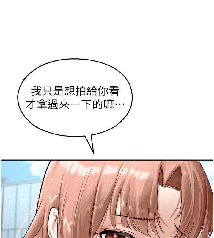 校園禁播角落第24話-被母愛包圍的性愛