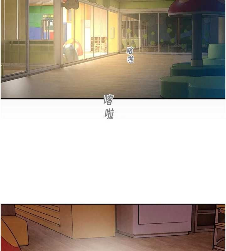 校園禁播角落第24話-被母愛包圍的性愛