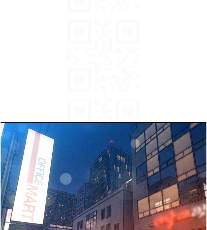 暴君會長的嬌媳們第27話-「真正」的男人