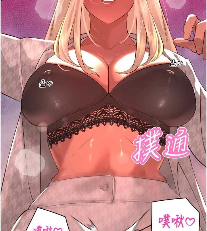 暴君會長的嬌媳們第27話-「真正」的男人