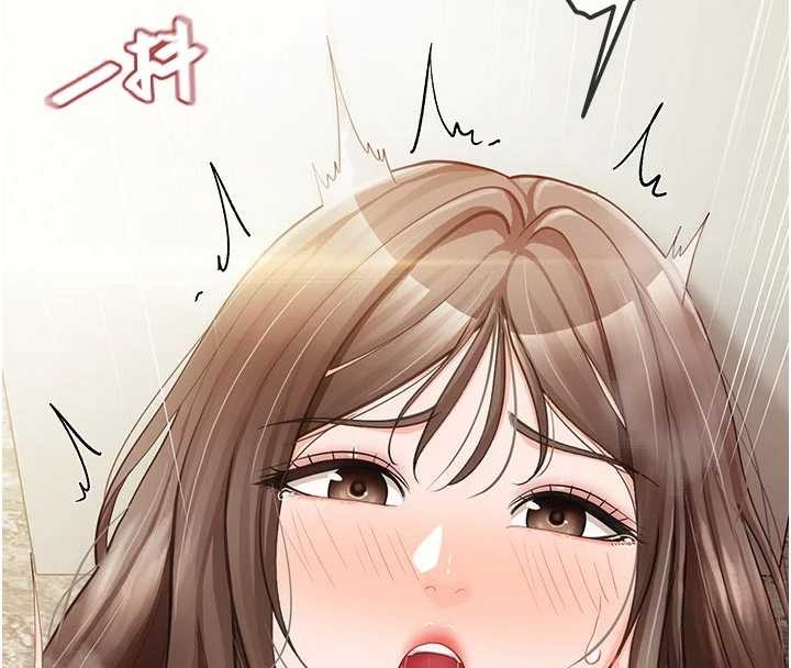 報告女班長:一根突起第41話-口交被她看到了