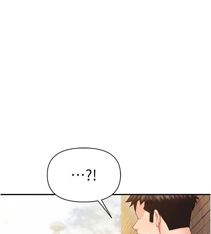 報告女班長:一根突起第41話-口交被她看到了