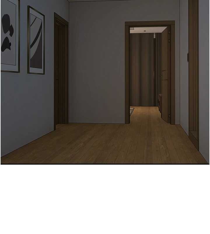 幣轉人生第60話-聽說懷孕也能恩愛