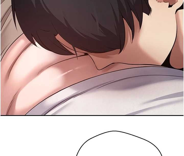 幣轉人生第60話-聽說懷孕也能恩愛