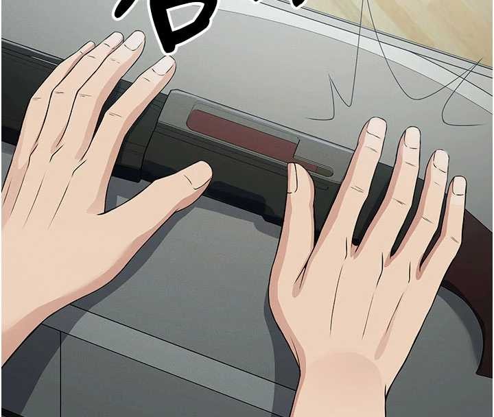 屍變家園:以身相許第32話-欠人調教的小母狗