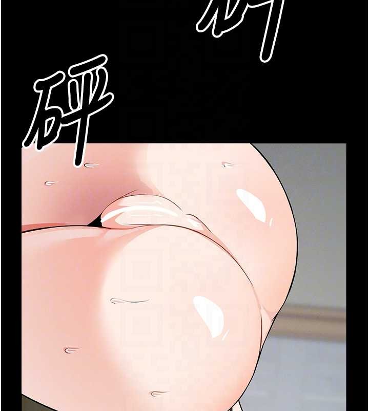 屍變家園:以身相許第32話-欠人調教的小母狗