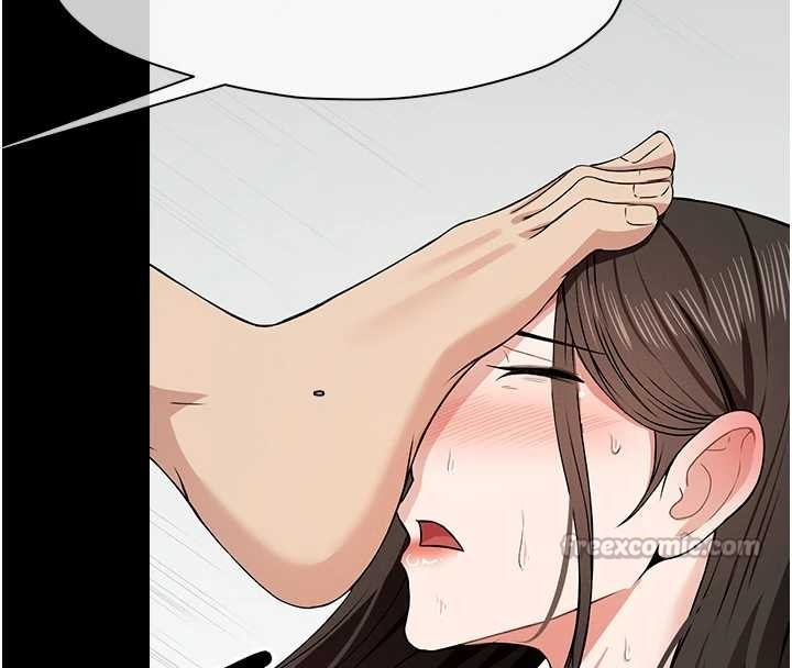 屍變家園:以身相許第32話-欠人調教的小母狗