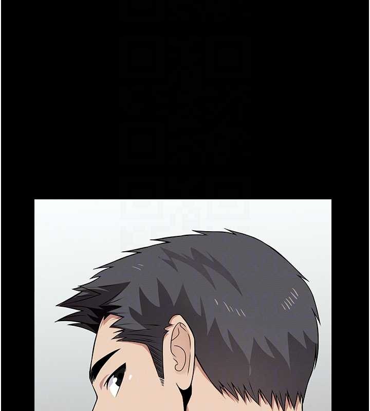 屍變家園:以身相許第32話-欠人調教的小母狗