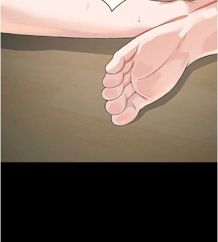 屍變家園:以身相許第32話-欠人調教的小母狗