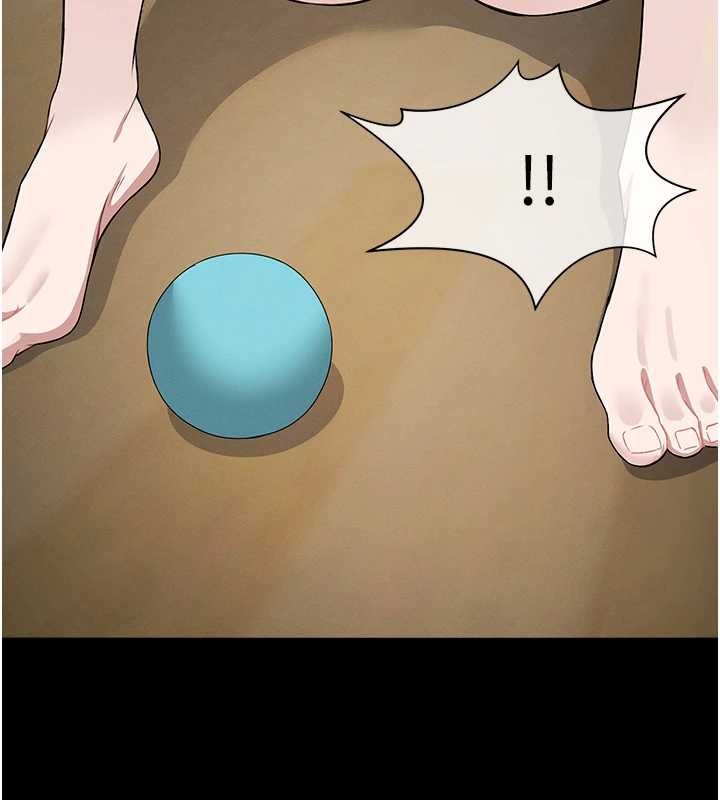 屍變家園:以身相許第32話-欠人調教的小母狗