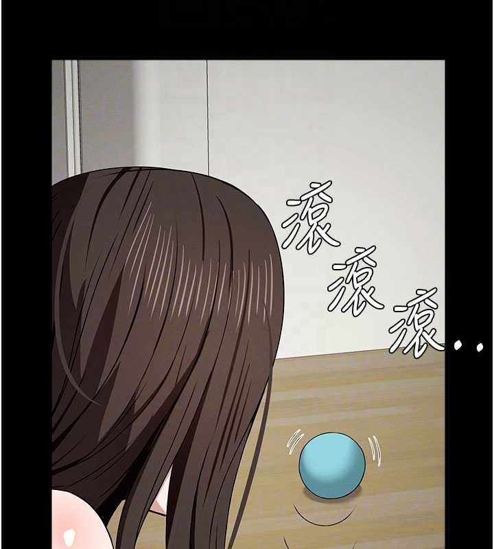 屍變家園:以身相許第32話-欠人調教的小母狗