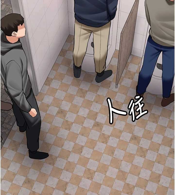 新生老司機第22話-這次是妳先的