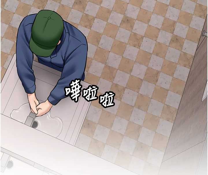 新生老司機第22話-這次是妳先的