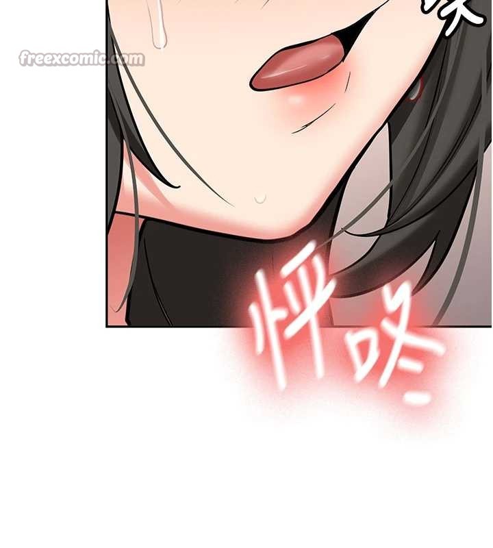 新生老司機第22話-這次是妳先的