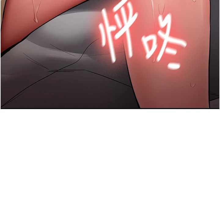 新生老司機第22話-這次是妳先的