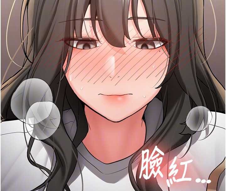 新生老司機第22話-這次是妳先的