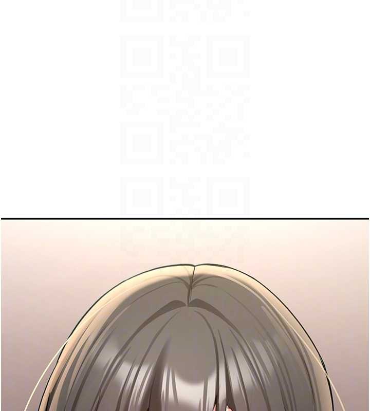 新生老司機第22話-這次是妳先的