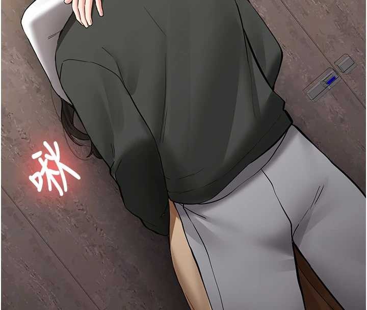 新生老司機第22話-這次是妳先的