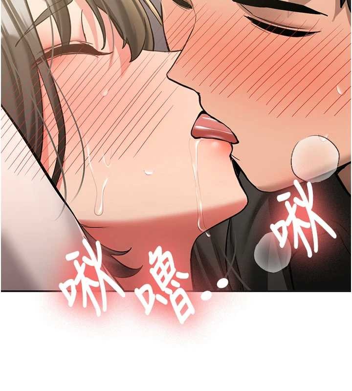 新生老司機第22話-這次是妳先的