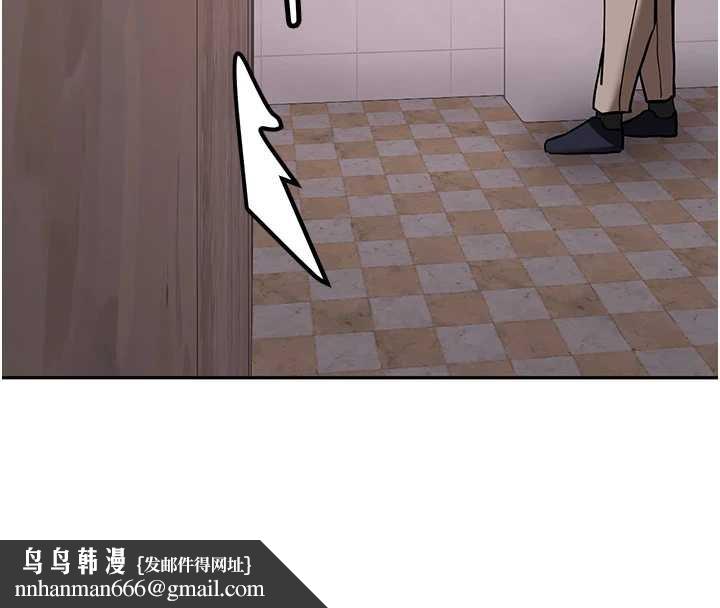 新生老司機第22話-這次是妳先的