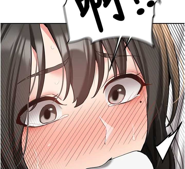 新生老司機第22話-這次是妳先的