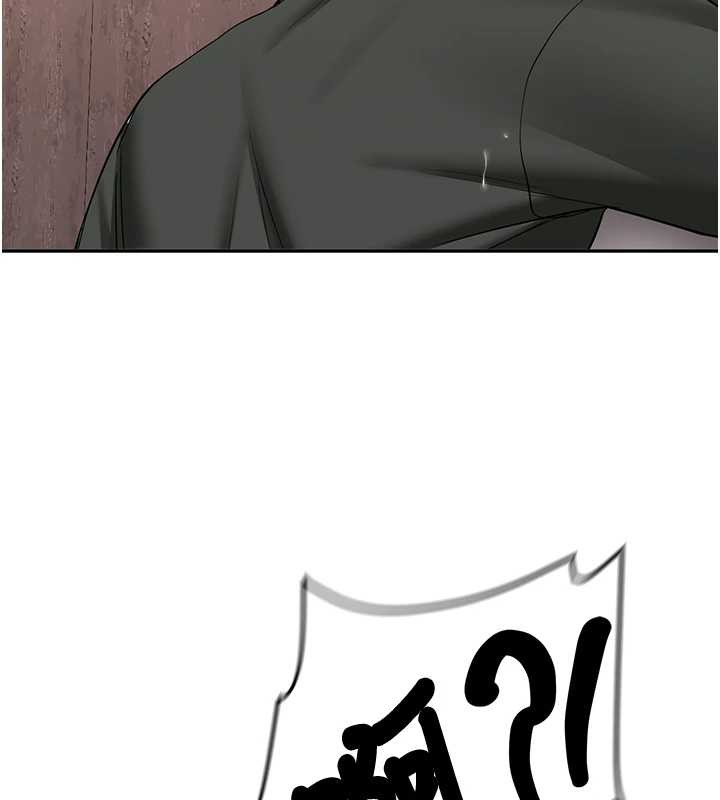 新生老司機第22話-這次是妳先的