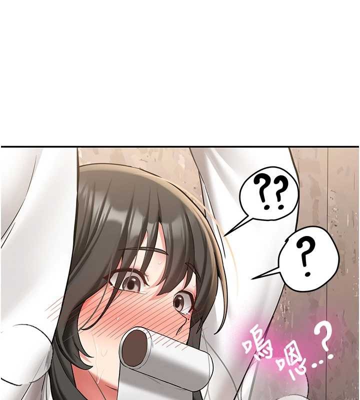 新生老司機第22話-這次是妳先的