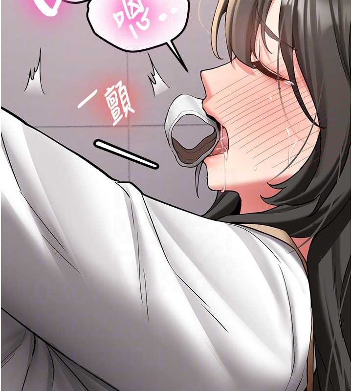 新生老司機第22話-這次是妳先的