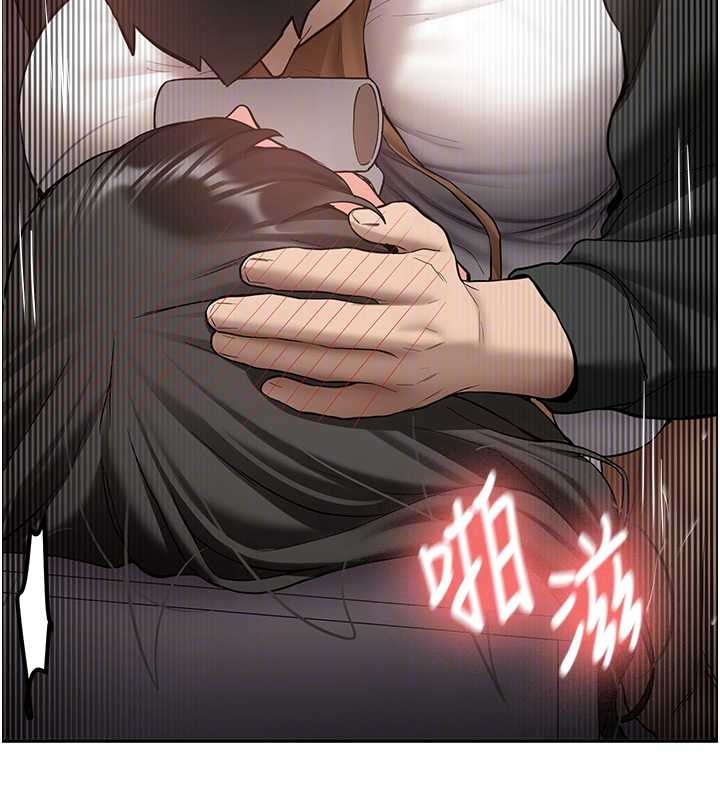 新生老司機第22話-這次是妳先的