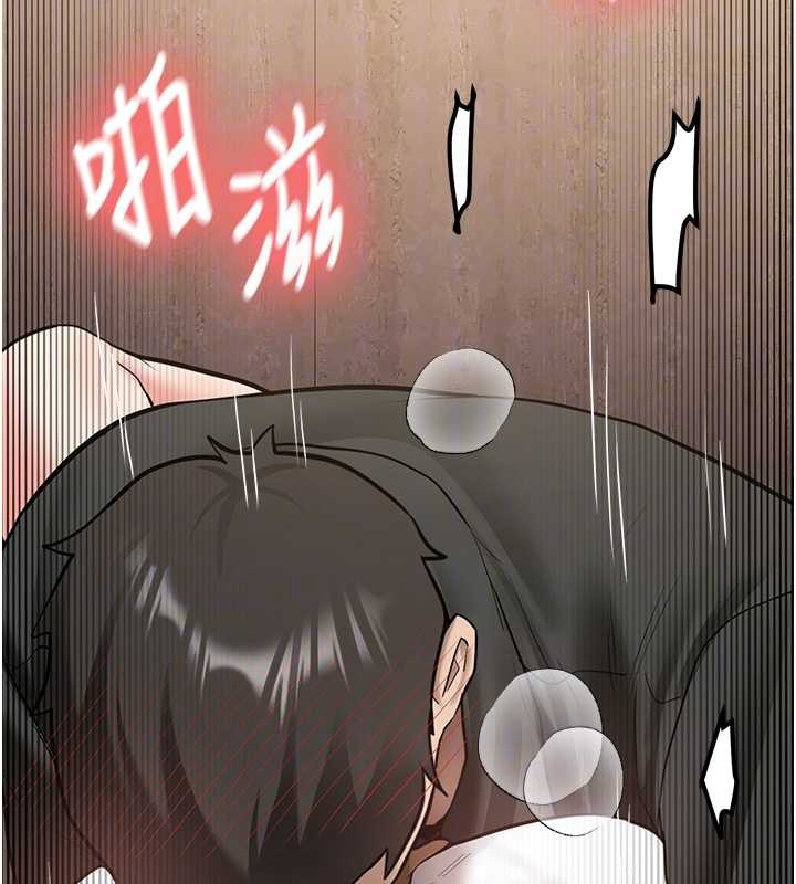 新生老司機第22話-這次是妳先的