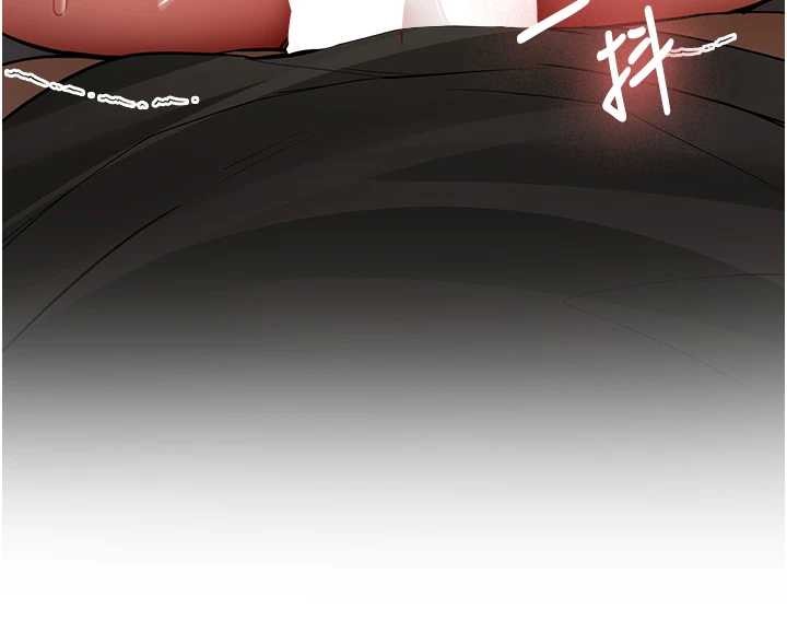 新生老司機第22話-這次是妳先的