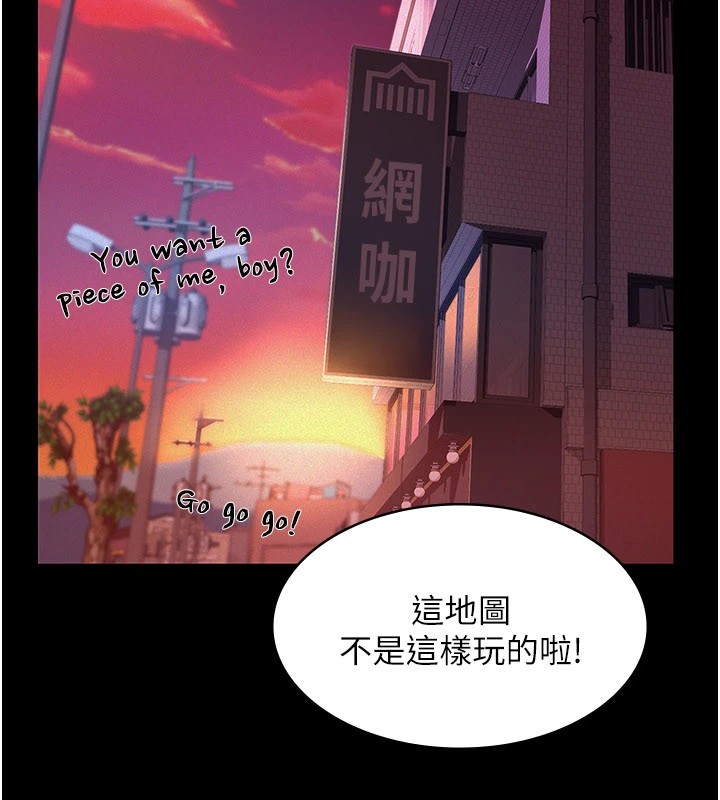 義父第1話-路邊撿來的女兒