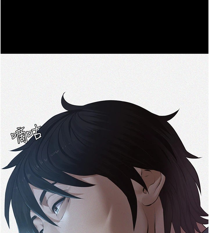 義父第1話-路邊撿來的女兒