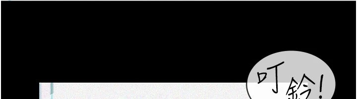 義父第1話-路邊撿來的女兒