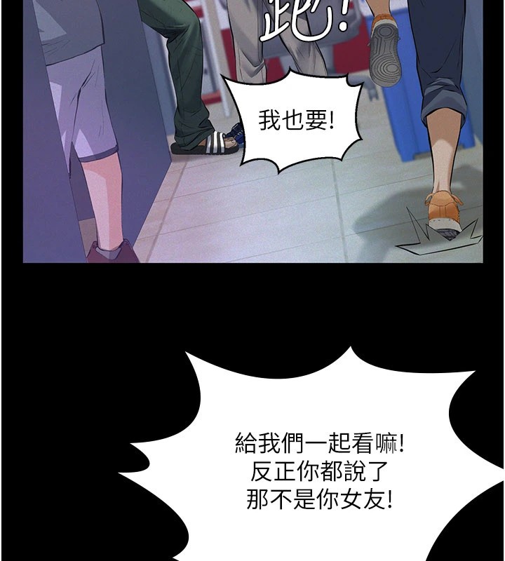 義父第1話-路邊撿來的女兒