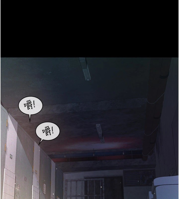 義父第1話-路邊撿來的女兒