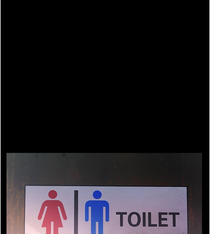 義父第1話-路邊撿來的女兒