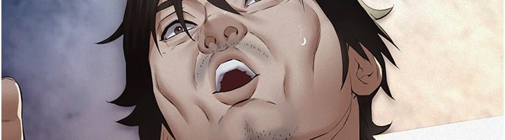 義父第1話-路邊撿來的女兒