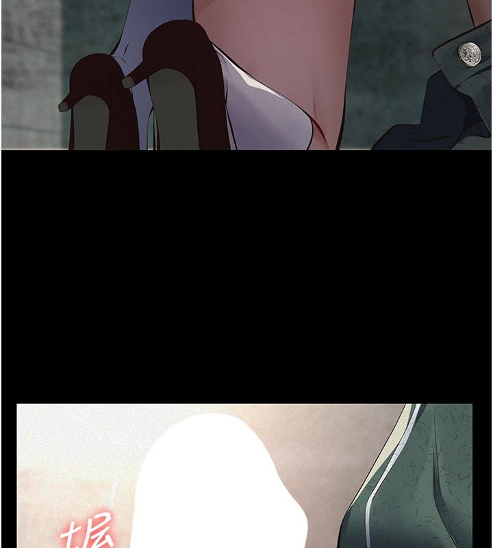 義父第1話-路邊撿來的女兒